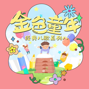 亚洲成av人在线观看
