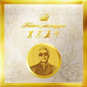 亚洲成av人在线观看
