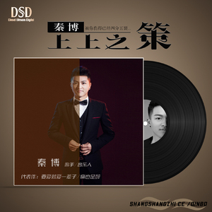 亚洲成av人在线观看
