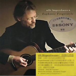 亚洲成av人在线观看
