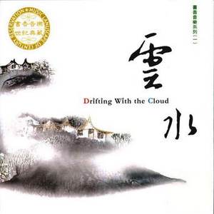 亚洲成av人在线观看
